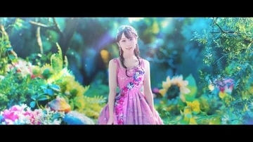 小倉 唯、ニューシングルのカップリング曲「ハートフォレスト」MVを公開
