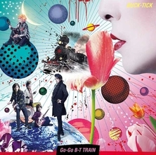 BUCK-TICK、シングル「Go-Go B-T TRAIN」のアートワーク＆詳細を解禁