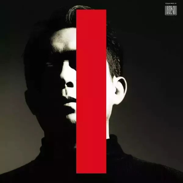 「平沢進、20世紀の傑作ソロアルバム2作をカラーヴァイナルでアナログ化」の画像