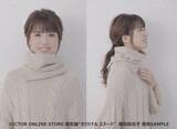 「藤田麻衣子、6thアルバム『忘れられない人』発売決定！ 歌詞のテーマは“忘れられない○○”」の画像7