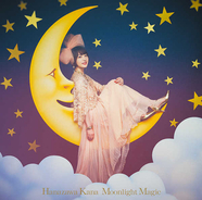 花澤香菜、シングル「Moonlight Magic」表題曲の先行配信がスタート