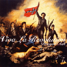 『Viva La Revolution』で民衆を導いたミクスチャーの雄、Dragon Ashの音楽革命