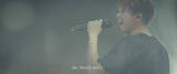 「MORISAKI WIN（森崎ウィン）、ライブ映像を起用した新曲のMVプレミア公開が決定」の画像1