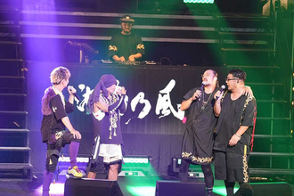 湘南乃風、新曲「茶柱立つ」も初披露した最新ツアー東京公演のレポートが到着