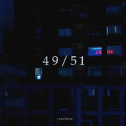 ユアネス、初のツインボーカル曲「49/51 (feat.nemoi)」配信決定