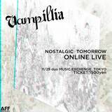 「Vampillia、新作EP先行発売ツアーの開催が決定」の画像4