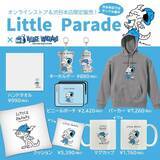 「Little Parade、全国ツアー東京公演でカバー3曲含む計14曲を披露」の画像9