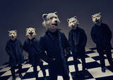 「MAN WITH A MISSION、アルバム発売記念として緊急特別番組の配信が決定！」の画像5