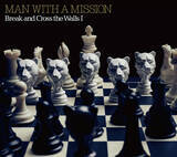 「MAN WITH A MISSION、アルバム収録曲「yoake」がシャープ『AQUOS XLED』のCMソングに決定！」の画像7