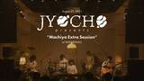 「JYOCHO、アルバム『しあわせになるから、なろうよ』発売決定」の画像3
