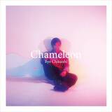「近石 涼、全8曲を収録したインディーズデビューアルバム『Chameleon』を発売」の画像3