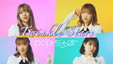 「pop☆star、TeddyLoidプロデュースの新曲「Twinkle Stars」のMV公開」の画像1