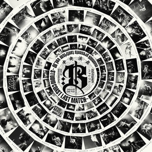 Brahman 新木場studio Coast Last Match 中央演舞 はハナレグミと対バン 21年12月19日 エキサイトニュース