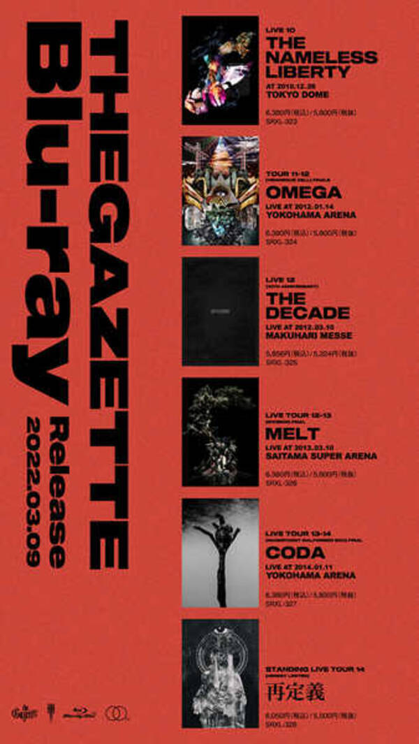 The Gazette Dvdライブ映像全6作品をblu Ray化してリリース 21年12月24日 エキサイトニュース