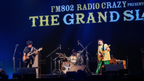 『FM802 ROCK FESTIVAL RADIO CRAZY』のVR映像が5G LABにて連続配信開始