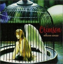 CD全盛期を真っ直ぐに闊歩した、相川七瀬の『crimson』に隠された謎!?