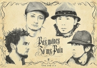 Pay money To my Pain、待望の4thアルバムから収録曲「Rain」のMVを解禁