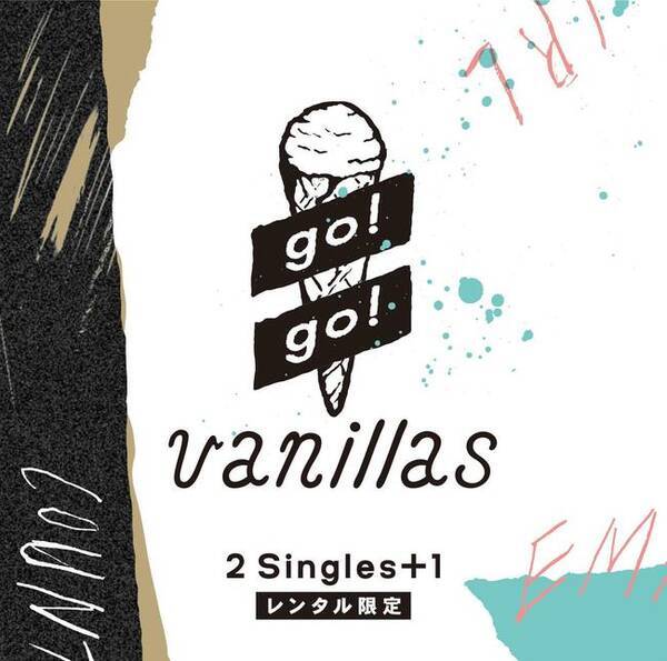 Go Go Vanillas 10月28日よりtsutaya限定アルバムのレンタルをスタート 15年10月19日 エキサイトニュース