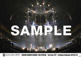 「UNISON SQUARE GARDEN、全国ツアー会場にて最新DVD予約者に特典をプレゼント」の画像1