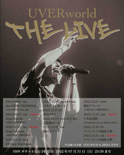 UVERworld、アリーナ公演含むライブツアー『THE LIVE』開催決定