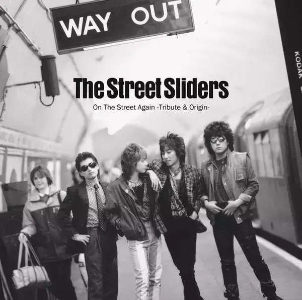 「THE STREET SLIDERS、40周年記念盤オリジナル収録曲＆アートワーク、グッズを一挙公開！」の画像