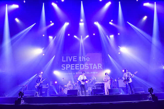 スピードスターレコーズ設立30周年記念特別版ロック祭り『LIVE the SPEEDSTAR』が大盛況