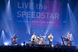 「スピードスターレコーズ設立30周年記念特別版ロック祭り『LIVE the SPEEDSTAR』が大盛況」の画像7
