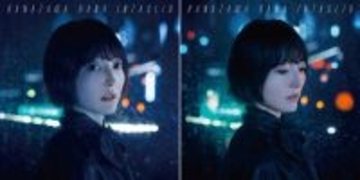花澤香菜、TVアニメ『ダークギャザリング』2クールEDテーマ「インタリオ」を11月1日（水）にリリース
