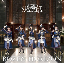 Roselia、勝負曲が連なる一枚！ミニアルバム『ROZEN HORIZON』をリリース