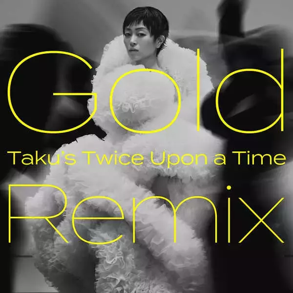 宇多田ヒカル、「Gold　～また逢う日まで～」の☆Taku Takahashiによるリミックスの発売が決定