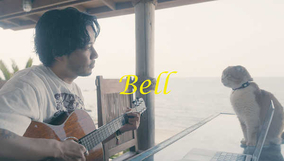 SPiCYSOL、“猫”にまみれる新曲「Bell」のMVが完成！