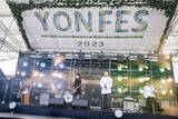 「04 Limited Sazabys主催『YON FES 2023』のオフィシャルレポートが到着」の画像10