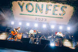 「04 Limited Sazabys主催『YON FES 2023』のオフィシャルレポートが到着」の画像29