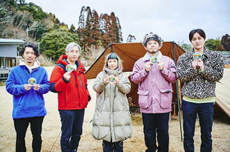 キャンプ型音楽メディア『WILD STOCK』第6回にMOROHA × クラムボンが登場