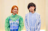 「足立佳奈、Tani Yuukiとコラボした新曲「ゆらりふたり」のアートワーク＆動画コメントも公開」の画像2