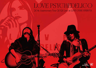 LOVE PSYCHEDELICO、デビュー20周年ツアーを収録した映像作品の詳細を解禁！
