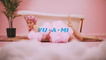 アマイワナ、 新曲「YU・A・MI」のMV公開＆東京での自主企画ライブも発表