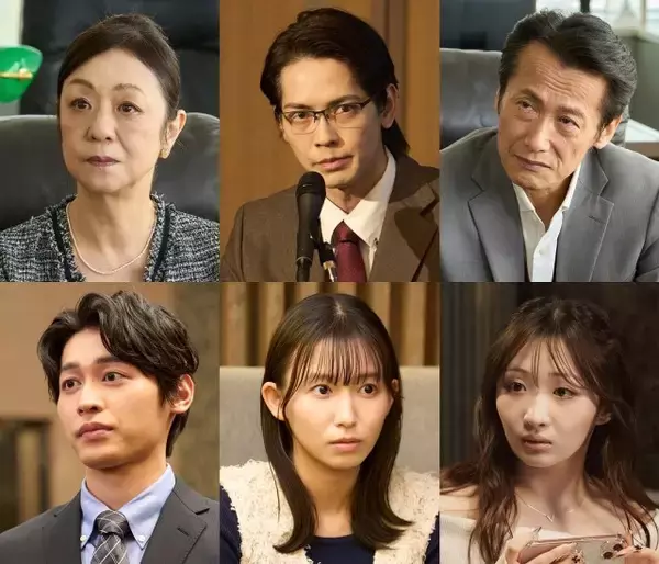 『夫を社会的に抹殺する5つの方法』リブート版、レギュラーキャスト解禁　猪塚健太＆志田音々＆石川翔鈴ら【コメントあり】
