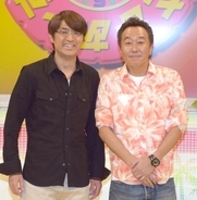 さまぁ～ず、クリスマスの名曲「チキンライス」を冠番組で流せない“裏事情”語る　まさかの“別人Ver.”放送