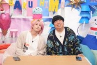 Snow Man佐久間大介、88万円“衝撃アイス”に感動　“冬アイス”の魅力