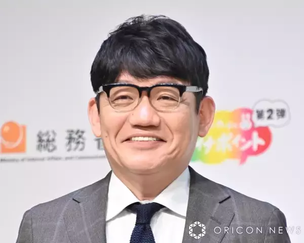 ずん飯尾、両親の職業明かす　高校生の頃は「働く意味が全然分からなかった」