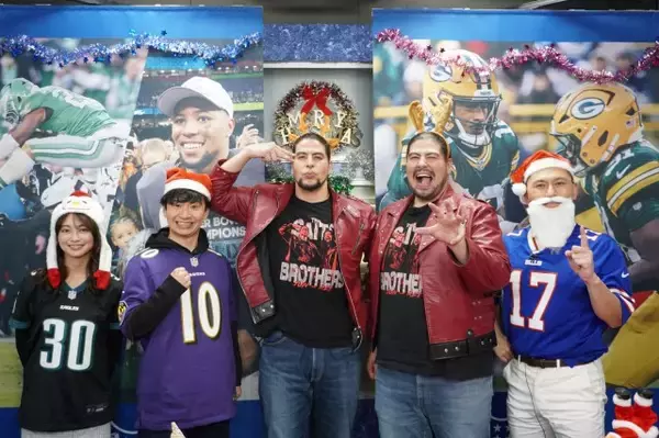 斉藤ブラザーズ『NFL倶楽部』初出演　アメフト＆プロレスの共通点を語る