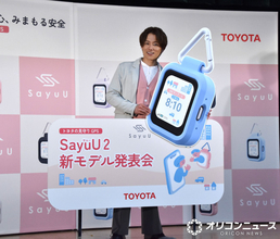 杉浦太陽「朝が1番ドタバタ」　0歳児育児→昨夜は4回のミルク「いつ朝か、いつ夜かちょっとわかんない感じで（笑）」