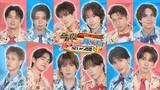 「SHOW-WA＆MATSURI、地上波初冠番組決定「この番組は無限の可能性です」　“超挑戦型”職業体験バラエティーで新境地」の画像1