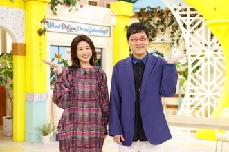 『土曜はナニする!?』番組内でオリジナルアニメ放送決定　MC山里亮太、土ナニファミリー「アンガールズ田中さんの赤ちゃんにも見てほしい」【コメントあり】