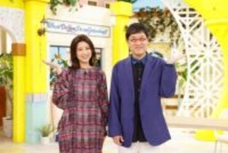 『土曜はナニする!?』番組内でオリジナルアニメ放送決定　MC山里亮太、土ナニファミリー「アンガールズ田中さんの赤ちゃんにも見てほしい」【コメントあり】