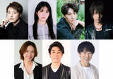 「『雨に唄えば』独自演出で朗読劇に　徳山秀典、小泉萌香ら実力派キャストが集結」の画像1