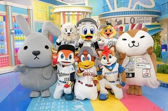 『ラヴィット！』パ・リーグとコラボ！6球団のホームゲームに豪華布陣＆グッズも【一覧】
