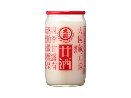 発売から52年…　大関のロングセラー商品が製造・出荷終了「ちょっと悲しいね…」