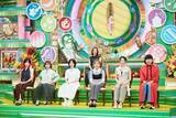 「今夜『プレバト!!』1位＆2位が一発特待生に昇格…ハイレベルな展開「丸シールアートの才能ランキング」【出演者一覧】」の画像1